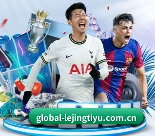 乐竞官网登录入口首页赛事速览，直播比分赛程聚合呈现